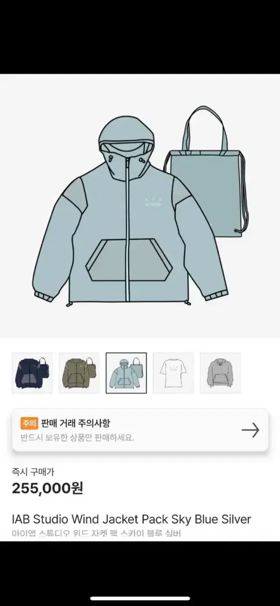 thumbnail-5